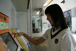 勉強にやる気が出る京都市の進学塾の立志館＠plus