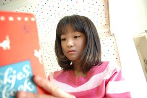 大学受験のプロに学べる武田塾八王子校